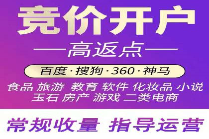 案例解读：信息流广告投放公司的投放效果