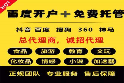 小红书信息流趋势：短视频如何改变内容营销格局