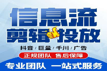从零到一：百度推广代理商助力企业品牌升级
